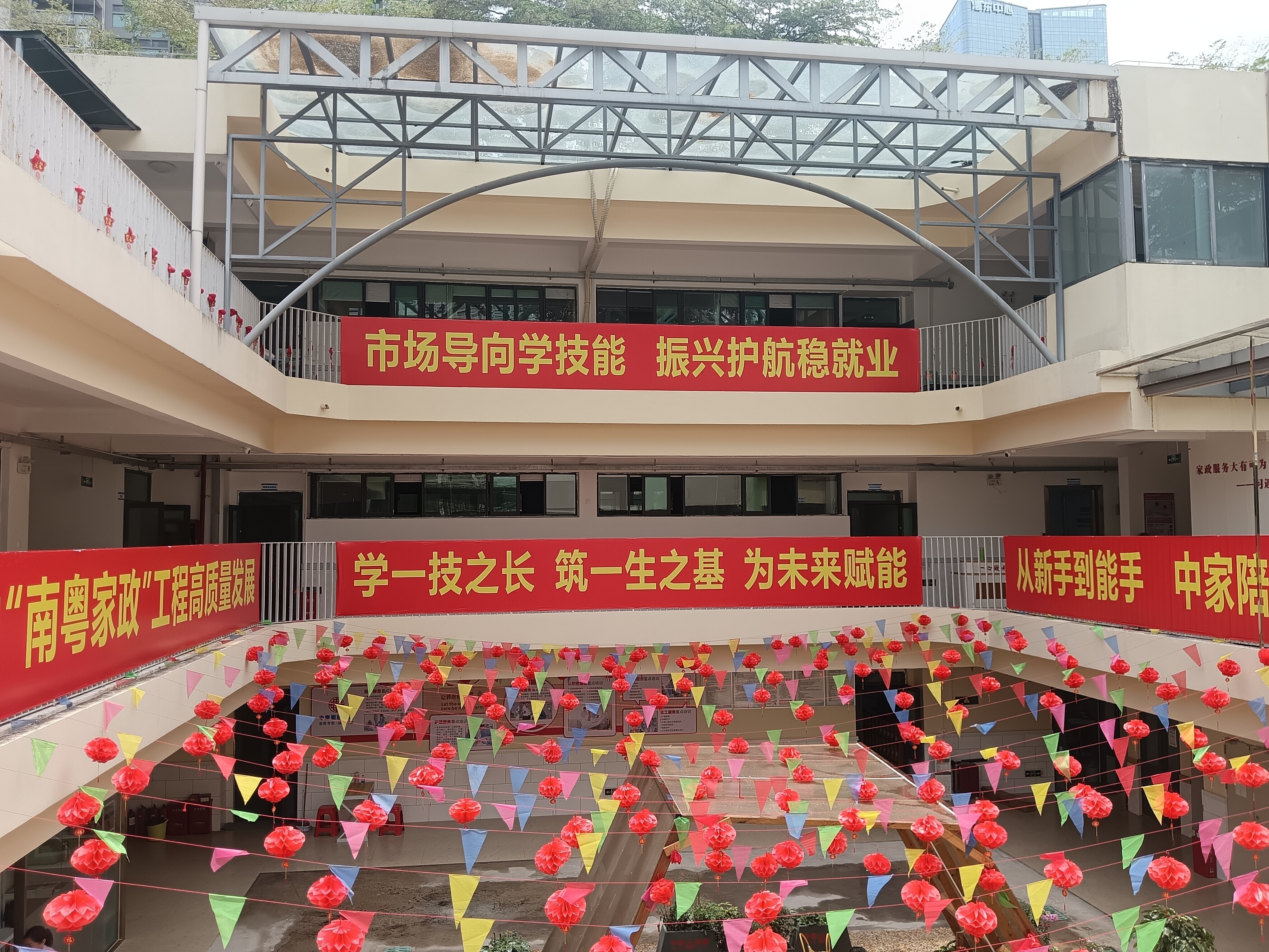 肇庆家政